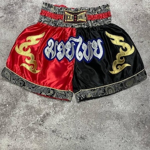 Vintage Muay Thai Shorts Rot Schwarz Satin Gold Bestickt Thaiboxen L