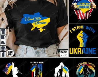 PNG-Bundle für die Ukraine, Bigfüße, ich stehe mit der Ukraine, beten Sie für die Ukraine, stehen mit der Ukraine, stolze Ukrainin, Stop-Krieg Ukraine
