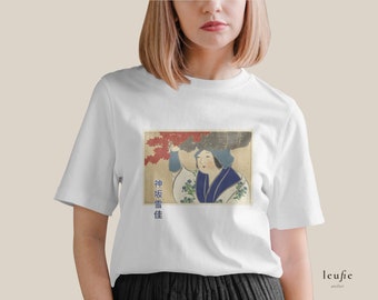 Kamisaka Sekka Art Shirt, Art Lover Shirt, Aesthetic Shirt, Art Clothing, Artsy Shirt, Graphics Tee, Grunge Clothing, Art Tee, Classical Art