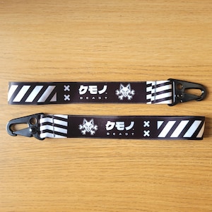 DANGER! 22.5cm Wrist Lanyards, Furry Merch Accessories for Canes and Bags