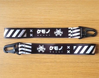 DANGER! 22.5cm Wrist Lanyards, Furry Merch, Lanyard Accessories for Canes and Bags