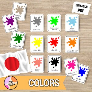 COULEUR. 20 Flash card JAPON. Apprendre le japonais. Cartes Imprimables PDF Préscolaire. Carte couleur Montessori.