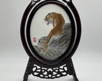 Chinese Double Sided Embroidered Tiger on Silk with Wood Stand