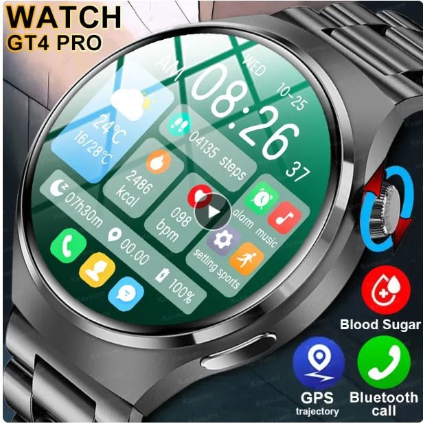 Smart watch ka best sale price