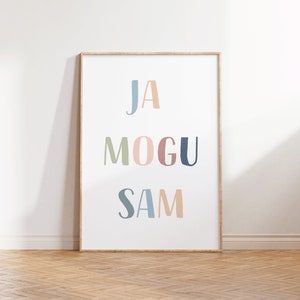 Kroatische Kinder Poster Schlafzimmer Dekor | Motivierend | Kinderzimmer | Inspirierendes Kinderzimmer Schlafzimmer Dekor | Zweisprachige Kinder | Digitaldruck