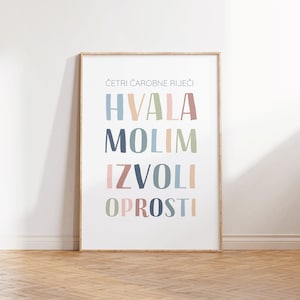 Decoración del dormitorio del cartel de los niños croatas / Motivacional / Guardería / Decoración inspiradora del dormitorio de la guardería / Niños bilingües / Palabras mágicas