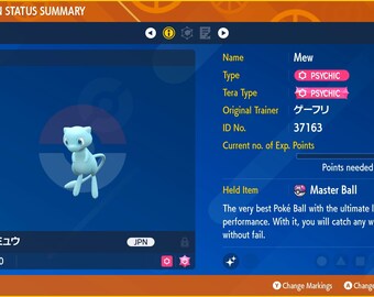 6IV SHINY POLIWAG ✨ POKEMON SCARLET AND VIOLET EV'D BATTLE READY 🚀 FAST