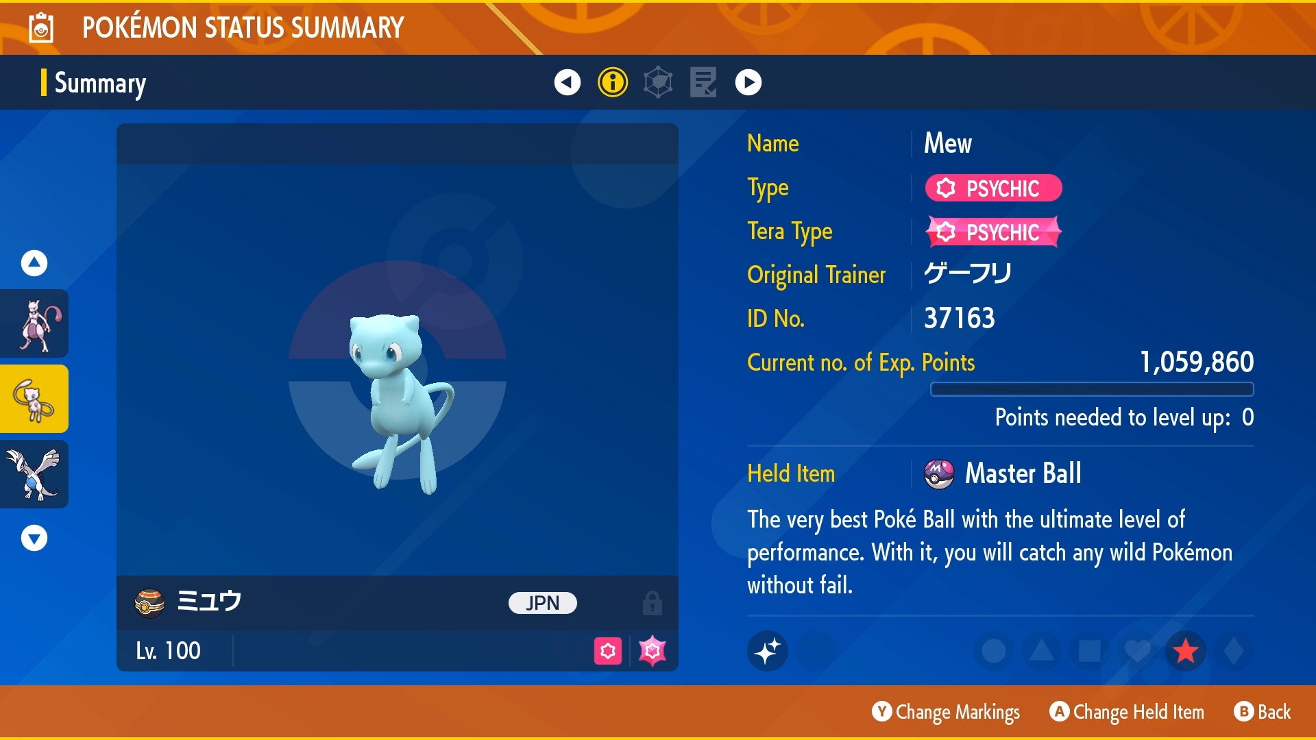 Mew Pokemon R6 SHINY 6iv & Ev Trained Mewtwo + Japanese Mew Bundle*rare SPECIAL EVENT ...