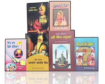 Khalsa Raj | Sikh Raj Book Set | 6 Books Set - Punjabi History Books