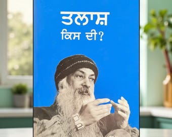 Talaash Kis Di by Osho: Punjabi Spirituality & Meditation Book