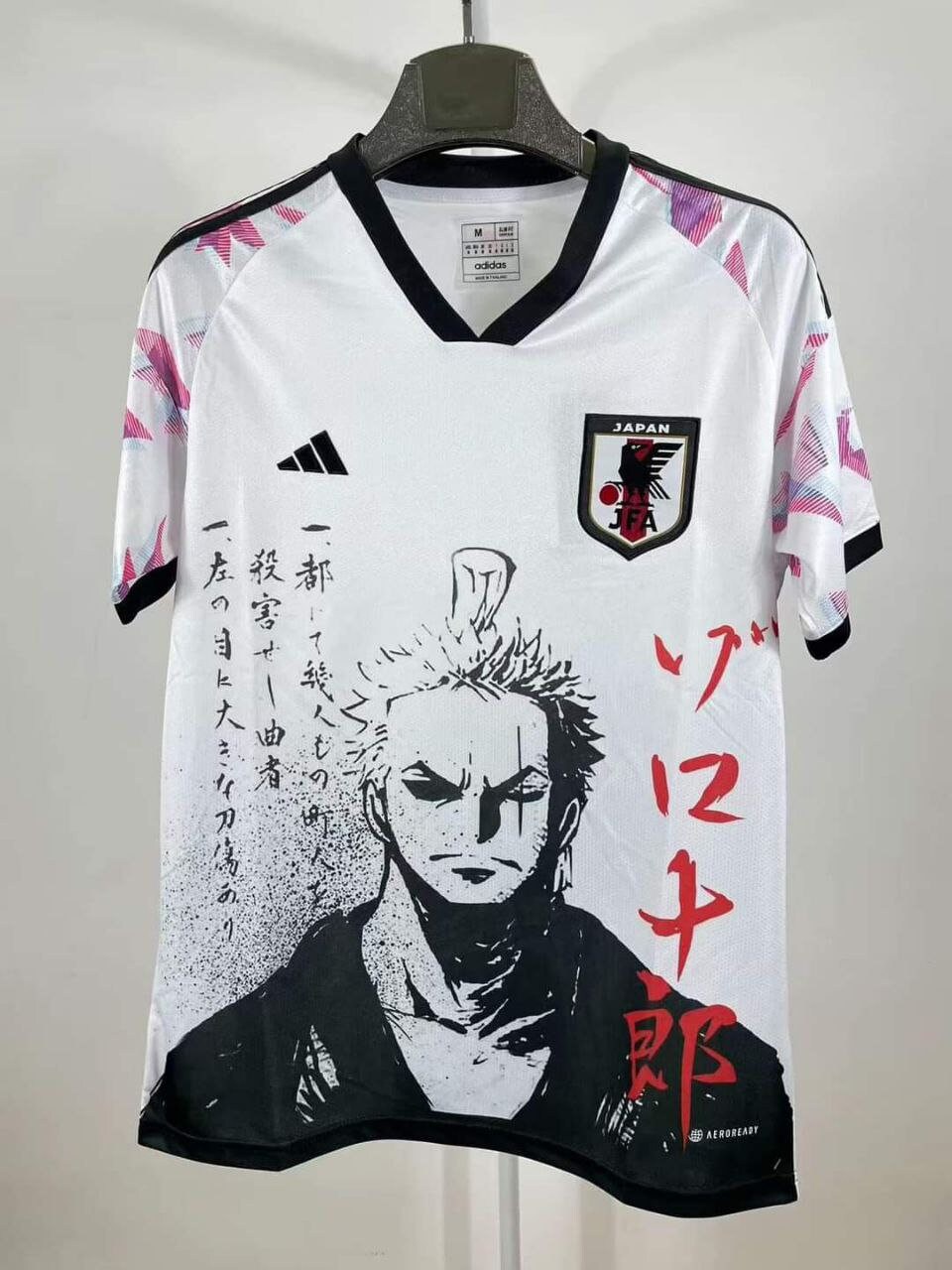 Soccer Jerseys Japan Jerseys Cartoon Etsy