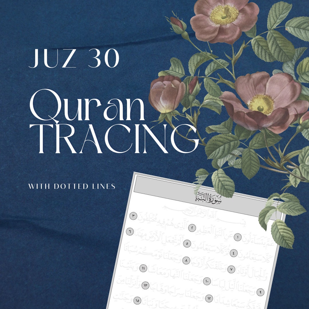 JUZ 30 JUZ Amma Quran Tracing Printable PDF Koran Rewriting Arabic ...
