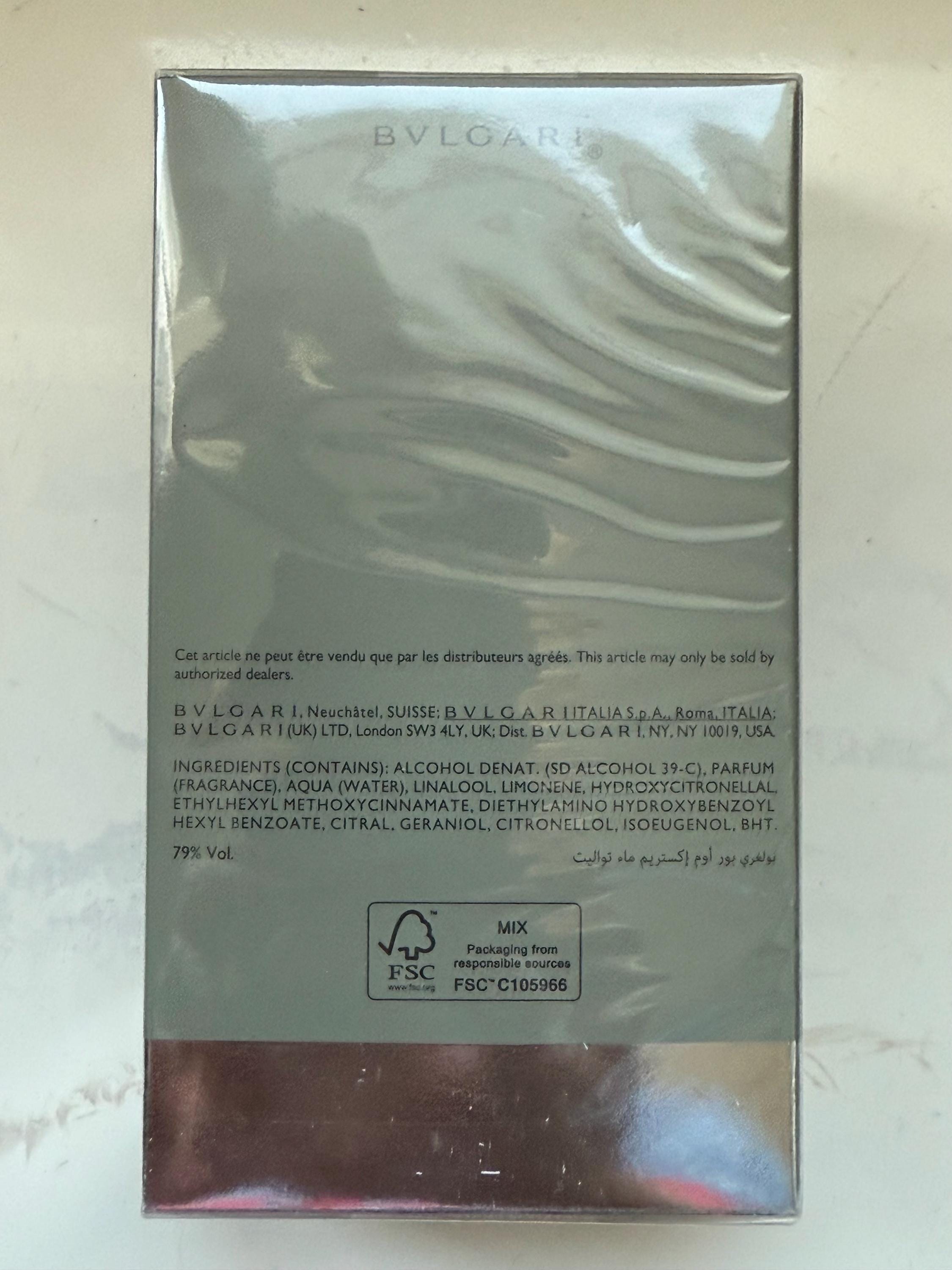 Bvlgari - Pour Homme Extreme (new & Discontinued) Eau De Toilette