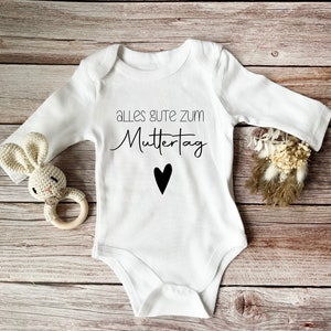 Baby / Baby Body / Personalized / Gift / Birth / Birthday / Name / Body with desired text / Pregnancy / Mother's Day image 1