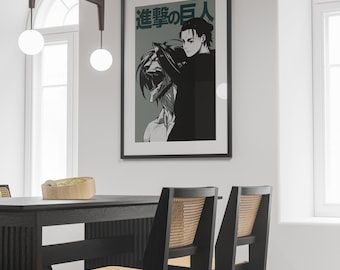 Eren Jaeger AOT Print Instant Download, AOT fan art, Wall Art, Anime Bedroom Decor, Manga Fan Gift, Digital
