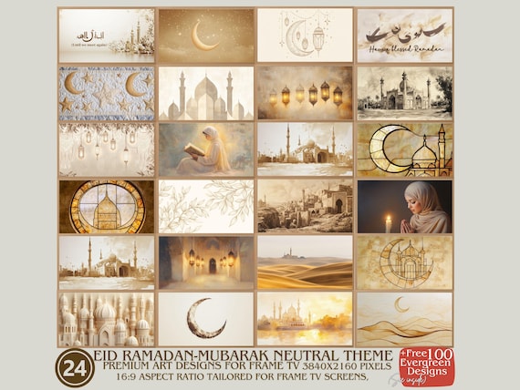 Ramadan Wall Art Set for Samsung Frame TV, Islamic Home Decor, Neutral Design Bundle, Eid Mubarak Art, Ramadan TV Frame Art
