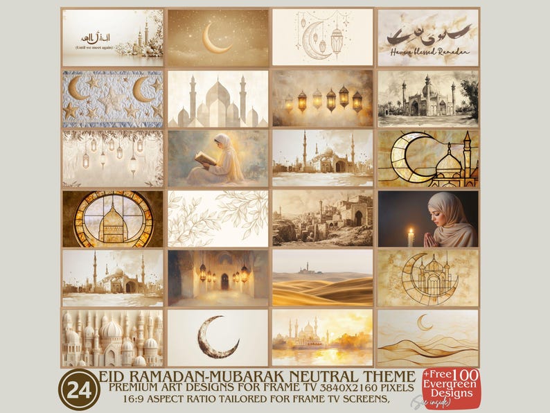 May include: A set of 24 digital art designs featuring a neutral color palette with Islamic themes. The designs include images of mosques, crescent moons, lanterns, and Arabic calligraphy. The designs are perfect for use as digital backgrounds or for printing on various surfaces.