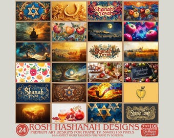 Rosh Hashanah Samsung Frame Art Bundle, Rosh Hashanah TV Frame Art Set, Jewish New Year Samsung Art, Rosh Hashanah Wall Art Designs