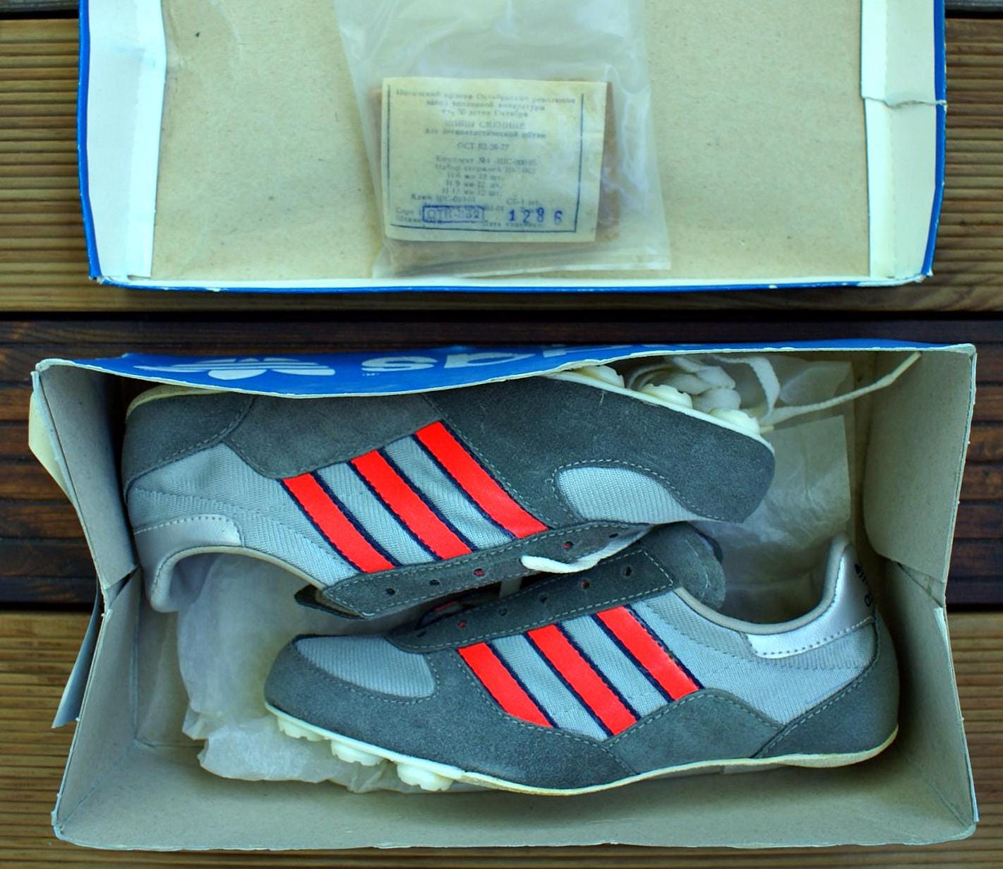 Adidas 1988 - Etsy