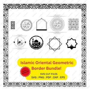 Islamic Arabic Oriental Geometric Vector Traditional Patterns SVG Vector Cut file for Cricut Silhouette Pdf Png Eps Dxf Decal Vinyl wall art