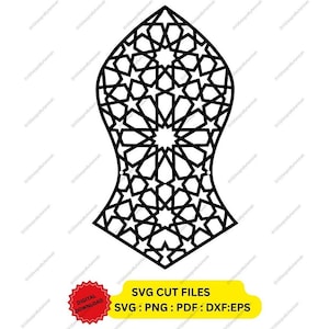 Nalayn Paak Islamic Wall Art, Wall stickers, Islamic Murals geometric Art Svg Vector Cut file Cricut Silhouette Pdf Png Eps Dxf Decal Vinyl