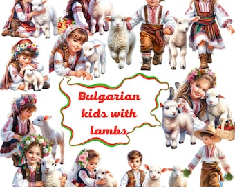 Può includere: Un'illustrazione colorata di bambini in abiti tradizionali bulgari che tengono degli agnelli. L'immagine è su uno sfondo bianco con il testo "Bulgarian kids with lambs" in un contorno verde e rosso.