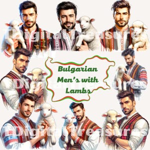 Pu&ograve; includere: Un collage digitale di uomini in abiti tradizionali bulgari che tengono in braccio degli agnelli. Il testo "Bulgarian Men's with Lambs" &egrave; visualizzato in un contorno verde e bianco della Bulgaria.