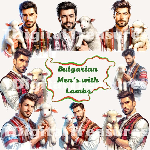Bulgarian Men's with Lambs,Bulgarian St George,Bulgarian Folk,Bulgarian Clipart,Bulgarian Man,PNG Clipart,Transparent  Clipart,Digital Paper