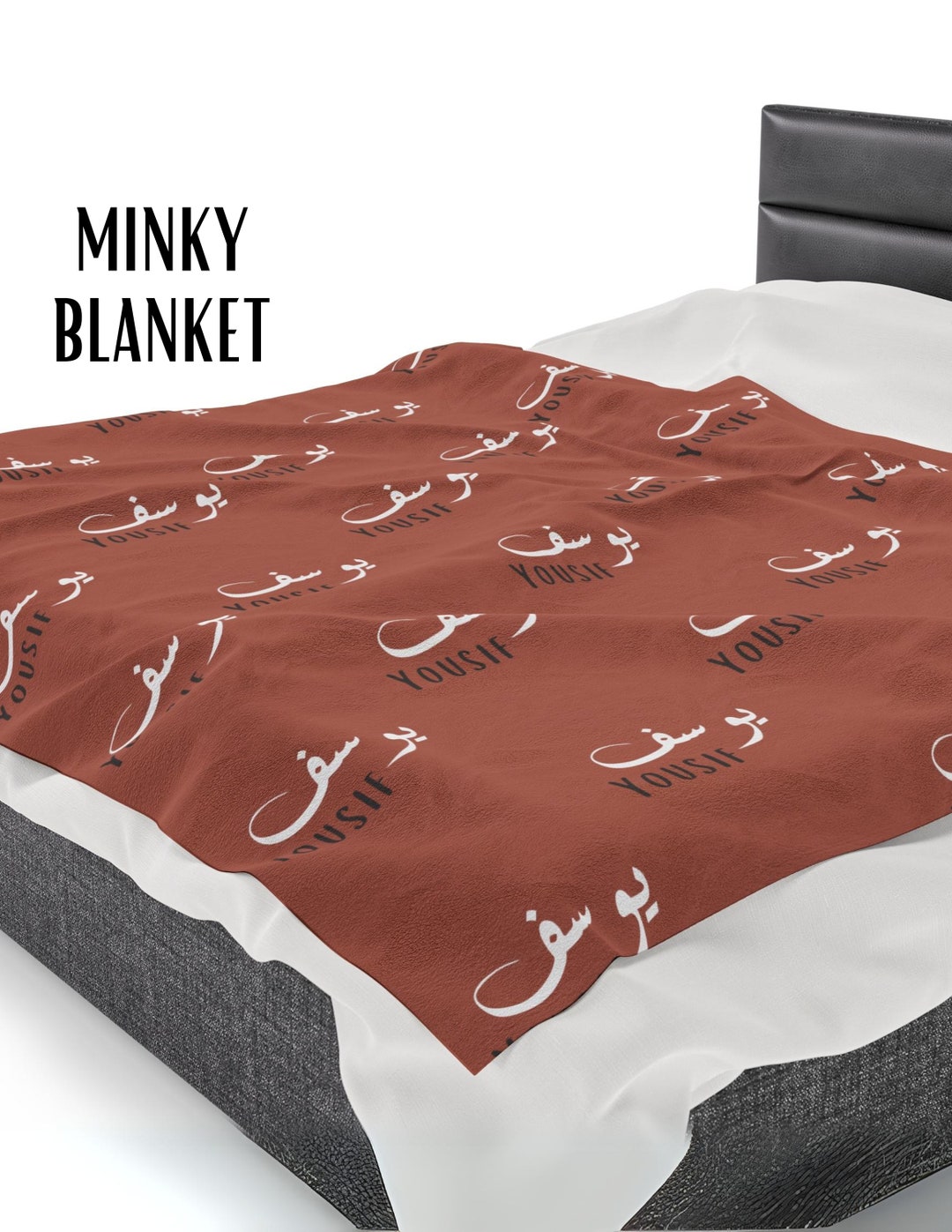 Personalized Arabic Name Blanket, Arabic Customised Swaddle Blanket