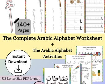 Arabic Handwriting Practice Worksheets - Learn Arabic Alphabet Tracing, Muslim Homeschool Learning Activities