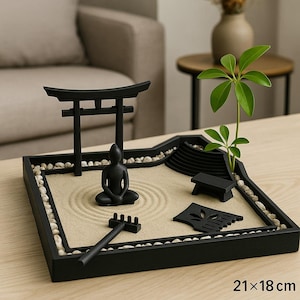 Jardin Zen De Bureau 7x7 - Peaschtree Products - Kit De Méditation