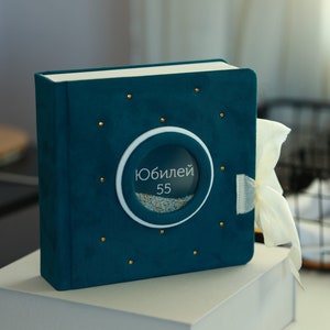 Album for photo