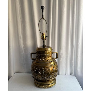 Vintage Brass Urn Lamp | Asian Inspired Table Light | Grand Millennial Decor | Chinoiserie Lamp | Hollywood Regency Lighting