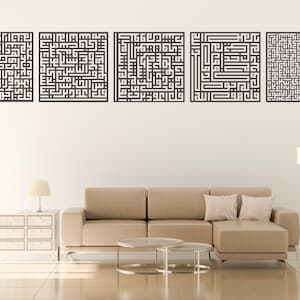 Kufic Islamic Wall Art: Surah Set - Gold, Silver, Black