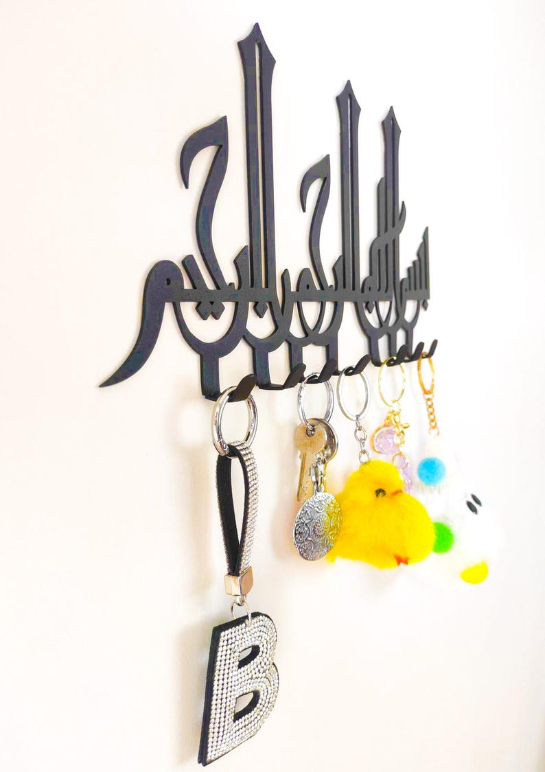 Bismillah Islamic Key Holder: Laser Cut Metal Wall Art - Etsy