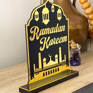 Ramadan Mubarak Decor for Tables, Muslim Gifts, Eid Gifts, Eid Mubarak Signs, Ramadan Decoration, Muslim gifts, Islamic Home Decor Wall Art