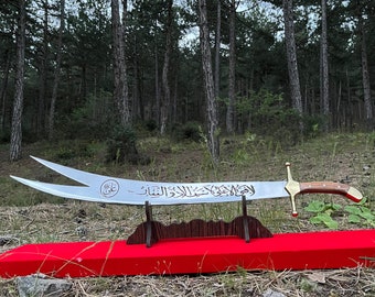 Handmade Zulfiqar Sword: Engraved Islamic Wall Art, Custom Muslim Gift