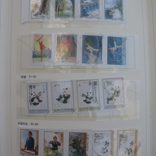 CHINA Chinese stamps: Lot 95 STAMPS Cultural Revolution, Pandas, Agricultural workers, 50th anniversary of the Chinese Communist Party ++++