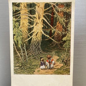 Carte postale, vintage, Artiste Rachev, 1955.