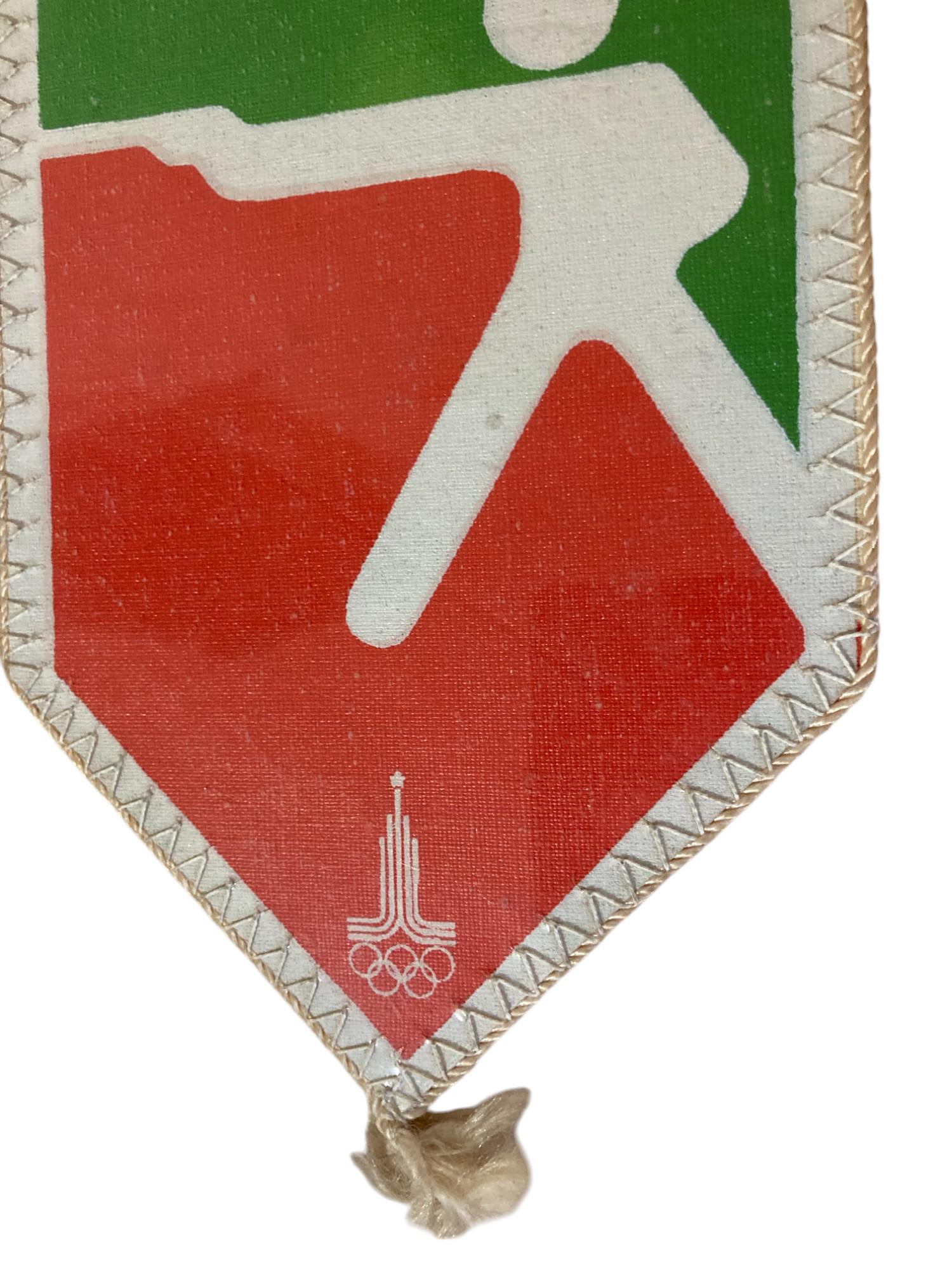 Fanion URSS Vintage 1980 – Sportifs Soviétiques – Olympiade – Objet Rare