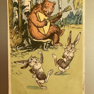 Carte postale, vintage, Artiste Bajenov, 1956.