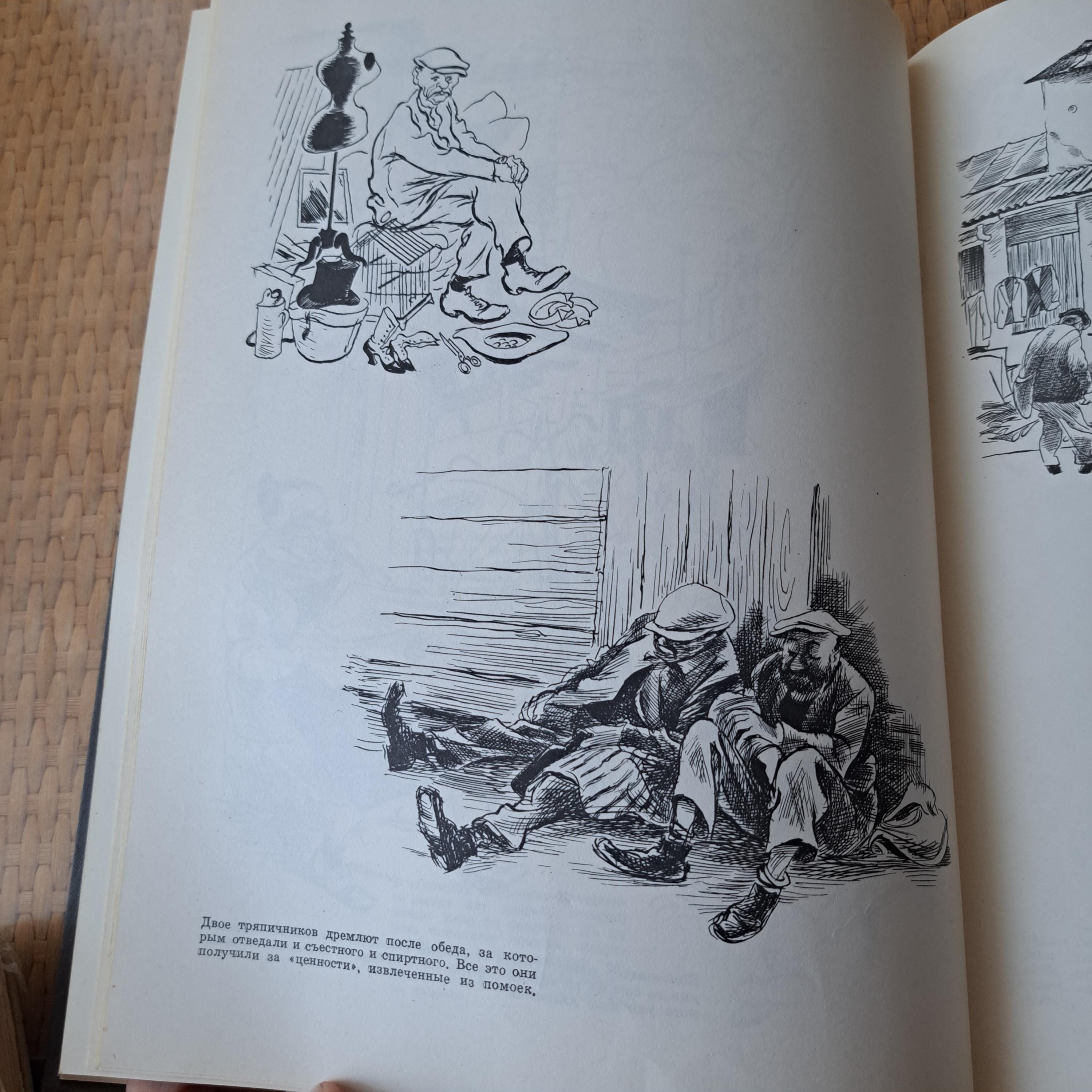 Herluf bidstrup book - Etsy 日本
