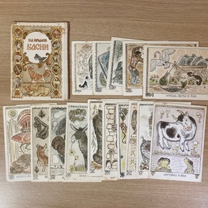 Set Vintage-Postkarten, 16 Stück, Krylov „Fables“, 1969, sowjetische Postkarte, Kunst, Illustration, Druck, UdSSR, unbenutzt