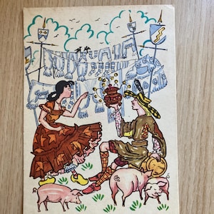 Carte postale, vintage, Artiste Antokolska, 1957.