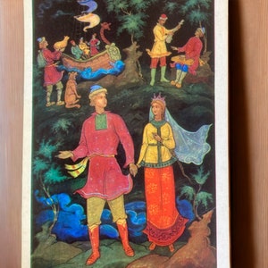 Conte de fées de carte postale vintage « La femme sage » 1970, Carte postale soviétique, Art, Illustration