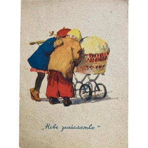 Carte postale, vintage, 1957 Rybachuk "Nouvelle connaissance"