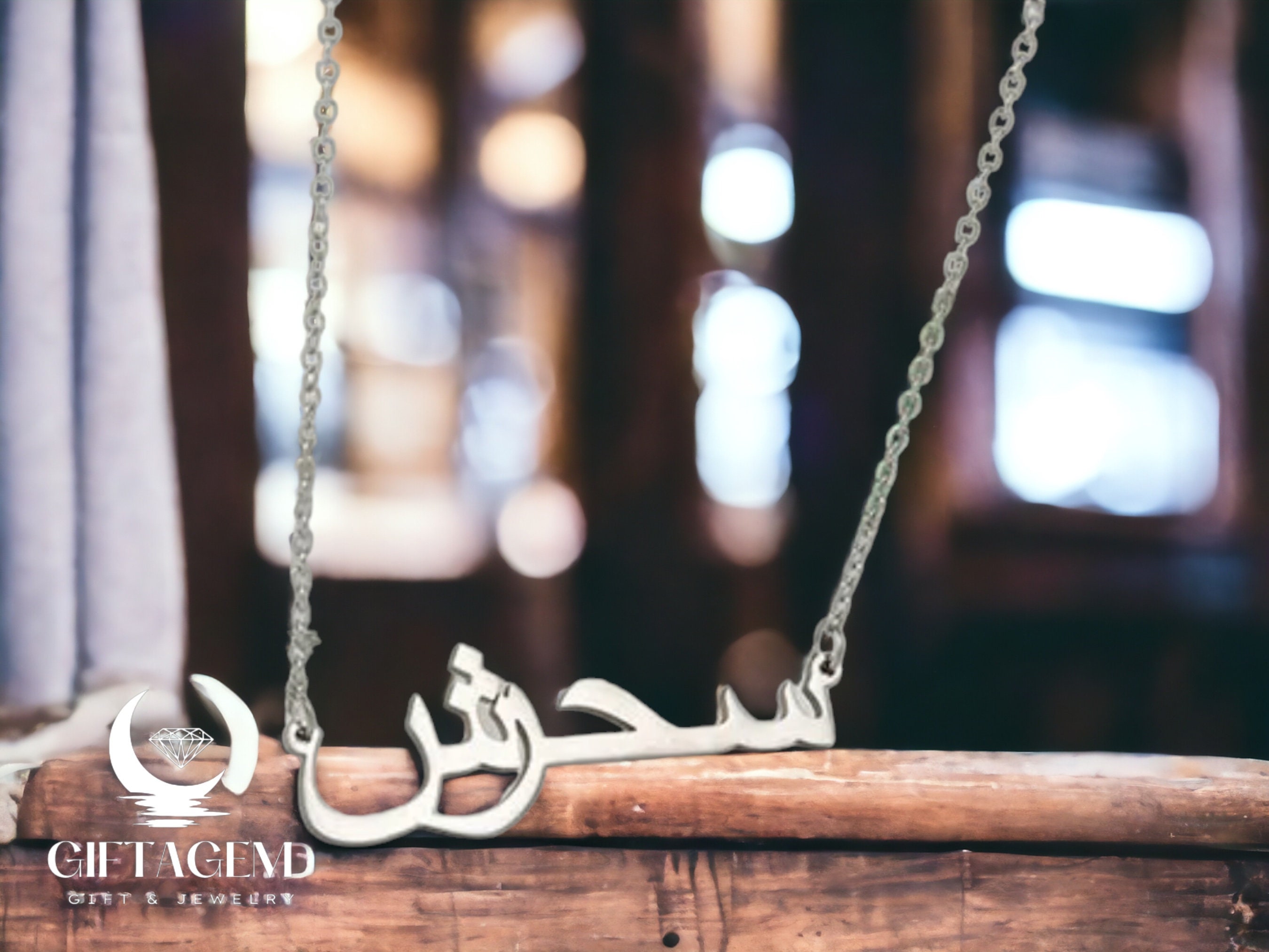 Personalized Arabic Name Necklace Gold Arabic Necklace Arabic personalized-arabic-name-necklace-gold-arabic-necklace-arabic