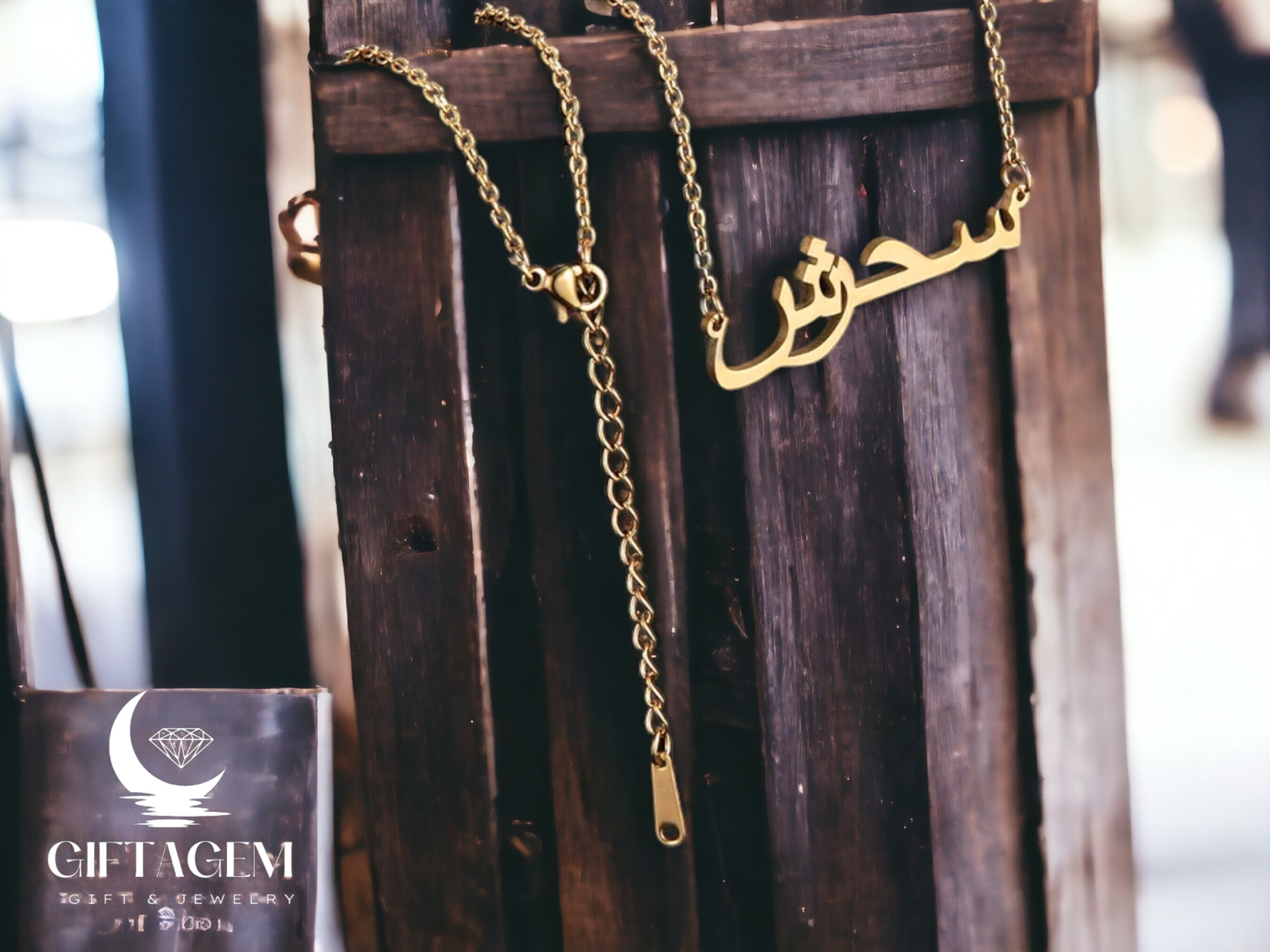 Personalized Arabic Name Necklace Gold Arabic Necklace Arabic personalized-arabic-name-necklace-gold-arabic-necklace-arabic