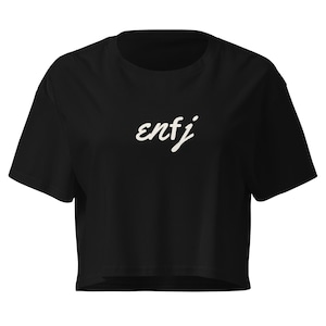 ENFJ Crop Top Black, Cursive Personality Type Cropped Tee, MBTI Gift for Her, Minimalist Womens Crop Top