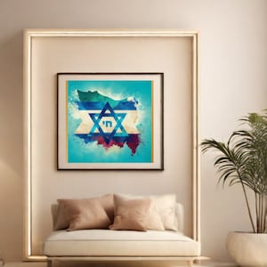 Bandera de Israel, mapa de la Tierra de Israel, Estrella de David, diseño judío, decoración de pared judía, impresión judía, impresión hebrea, arte hebreo, arte judío